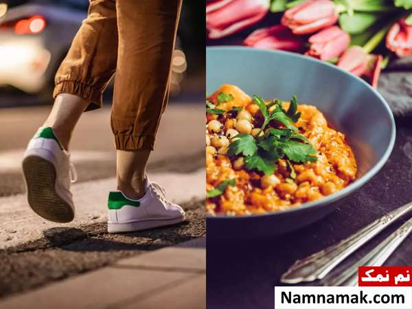 بهترین زمان پیاده روی بعد از غذا