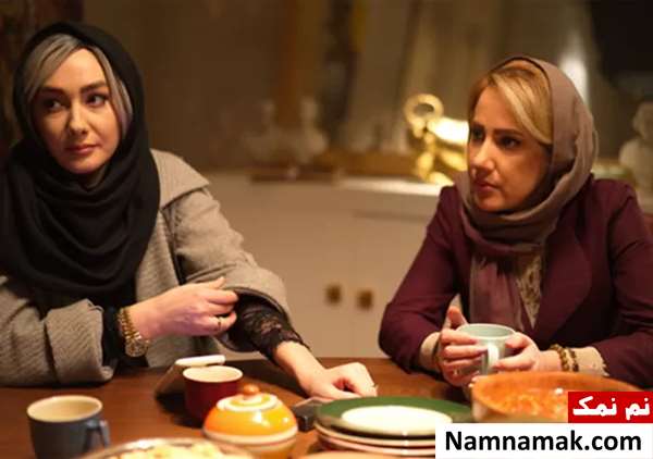 هانیه توسلی و سهیلا گلستانی در فیلم گرگ بازی