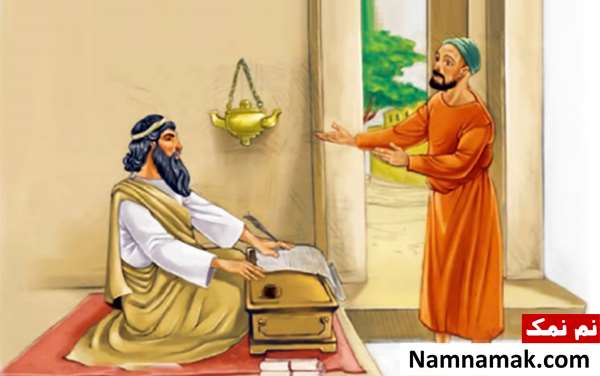 ضرب المثل هر چیزی تازه اش خوبه ، الا دوست