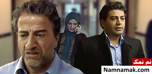 فیلم روز هشتم