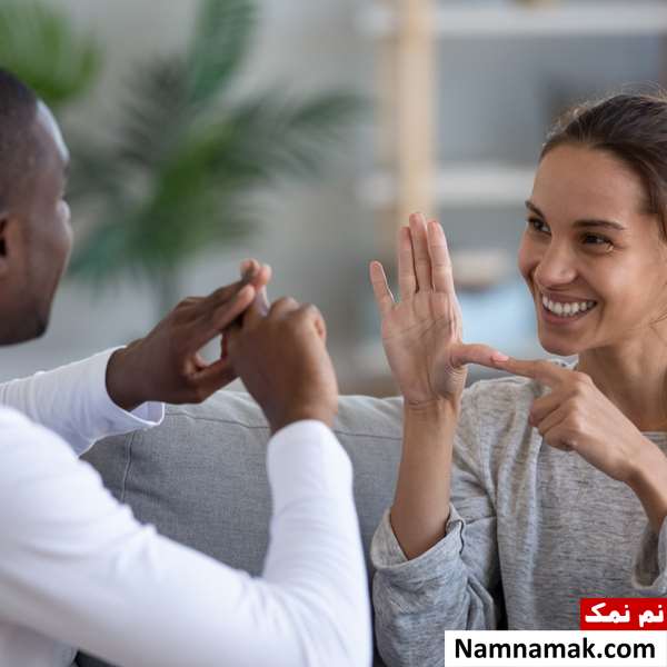 روز جهانی ناشنوایان