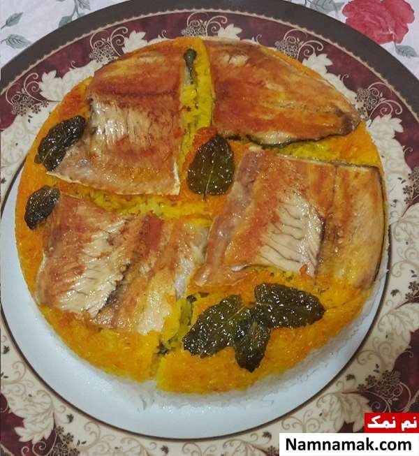 ته چین ماهی