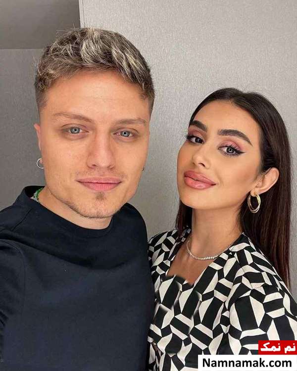 پوبون و همسرش جاسمین