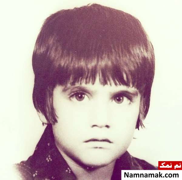 عکس کودکی شهرام حقیقت دوست