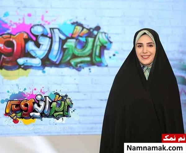 زندگینامه نازنین پیرکاری و همسرش نازنین پیرکاری