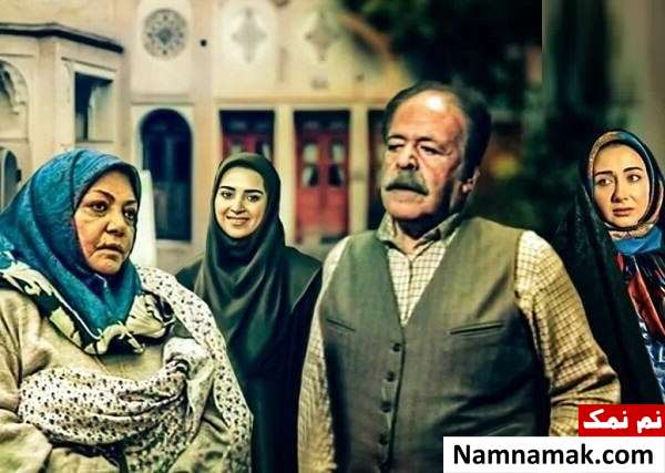 بازیگران فوت شده سریال پدر سالار
