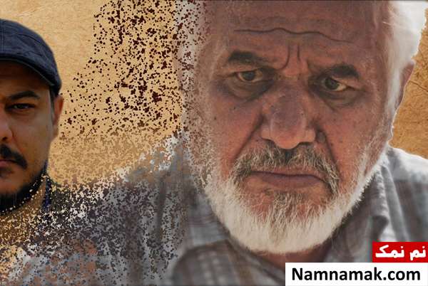 خلاصه داستان و بیوگرافی بازیگران فیلم کوتاه جایی در میان گاوها فرید سجادی حسینی در فیلم کوتاه جایی در میان گاوها