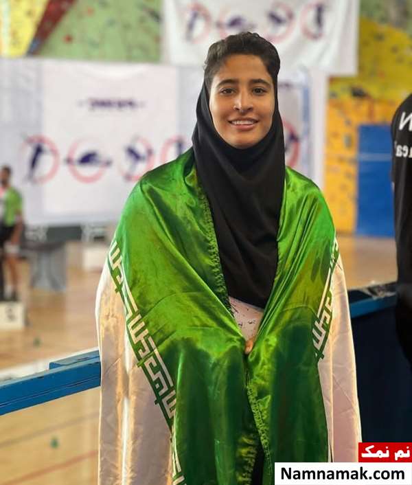 رومینا سالک