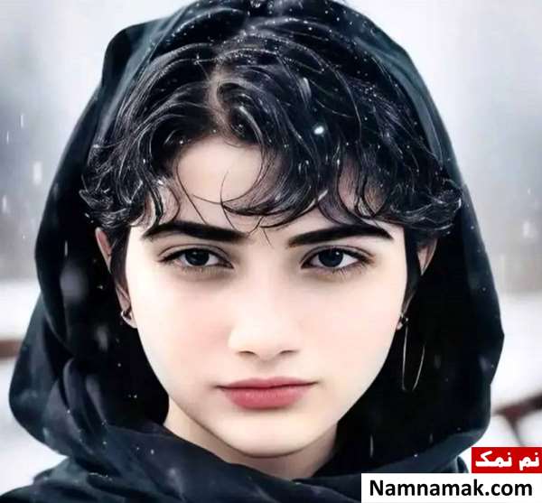 آرمیتا گراوند - Armita Gravand
