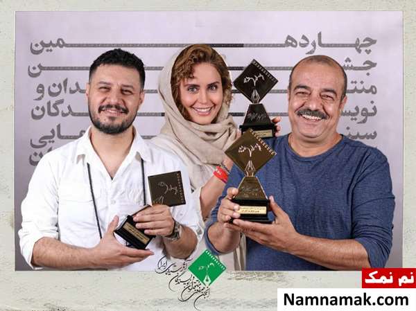 جشن منتقدان سینما جشن منتقدان سینما