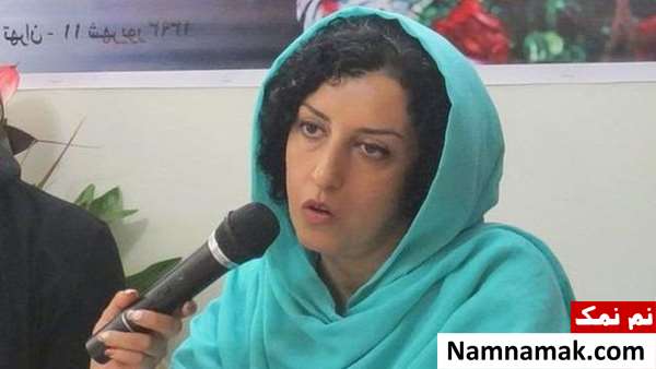 نرگس محمدی برنده جایزه نوبل اهل ایران