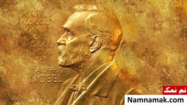 برندگان صلح نوبل از ابتدا تاکنون
