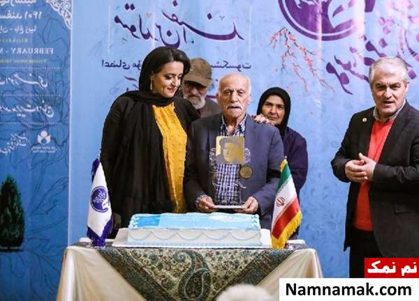 بیوگرافی مریم رمضانی فر بیوگرافی مریم رمضانی فر