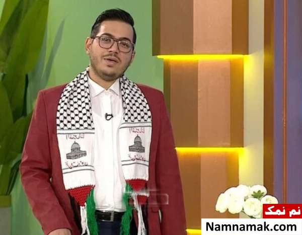 زندگینامه محمدرضا باقری مجری و همسرش محمدرضا باقری