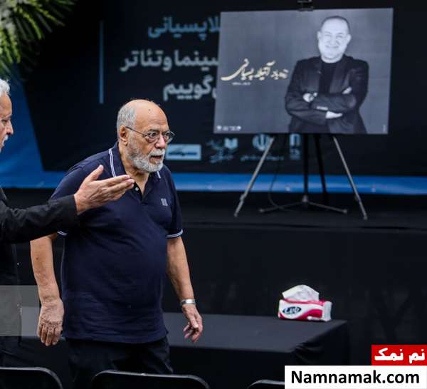 گزارش تصویری مراسم تشییع جنازه و خاکسپاری آتیلا پسیانی اکبر زنجان پور در مراسم خاکسپاری آتیلا پسیانی
