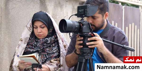 فیلم کوتاه عصای سفید