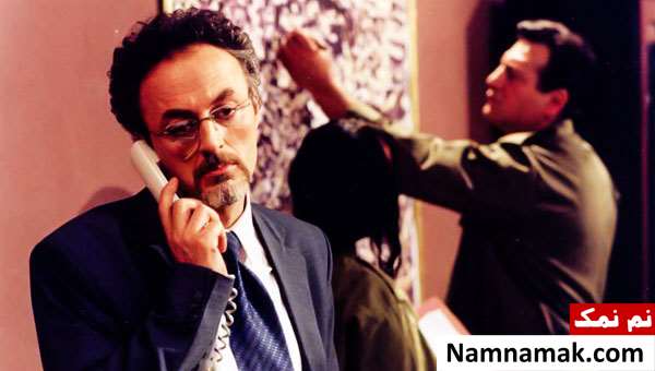 فیلم هیام