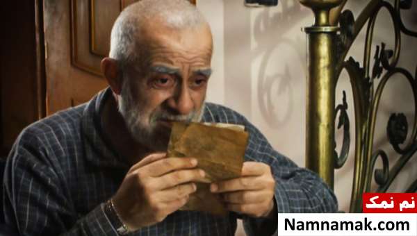 خلاصه داستان و بیوگرافی بازیگران فیلم فلسطینی بیگانگان فیلم بیگانگان