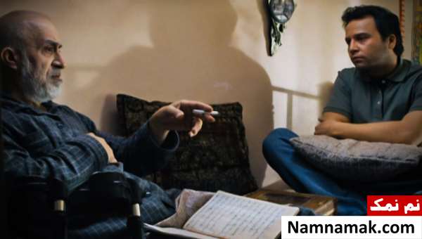 خلاصه داستان و بیوگرافی بازیگران فیلم فلسطینی بیگانگان فیلم بیگانگان