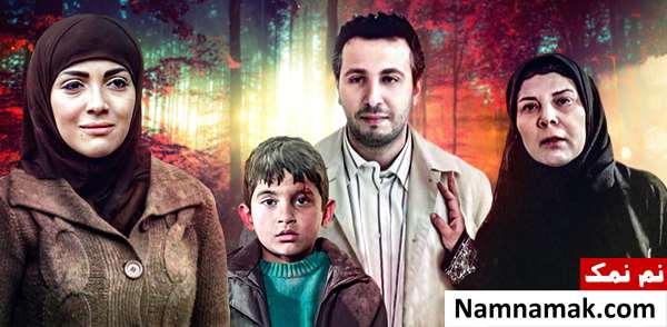 خلاصه داستان و بیوگرافی بازیگران فیلم راه نجات فیلم راه نجات