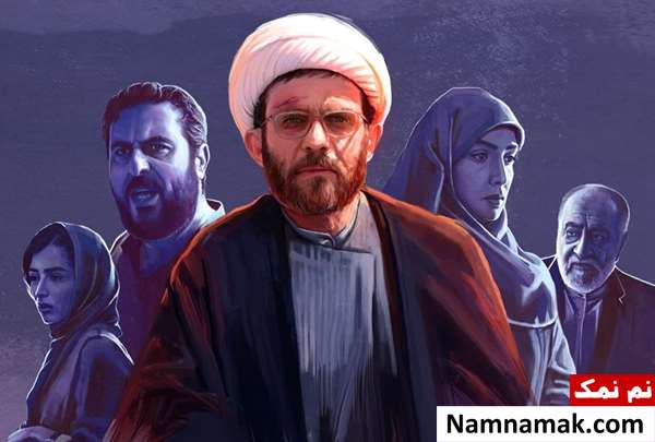 خلاصه داستان و بیوگرافی بازیگران فیلم روز بلوا فیلم روز بلوا