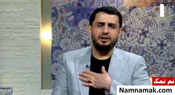 زندگینامه محمدحسین صیرفی نفیس و همسرش محمدحسین صیرفی نفیس