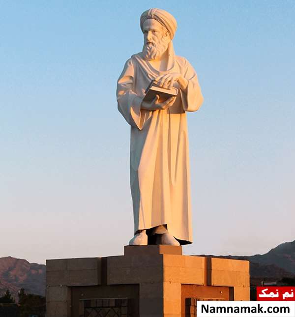 بیوگرافی و زندگینامه ابوالفضل بیهقی ابوالفضل بیهقی