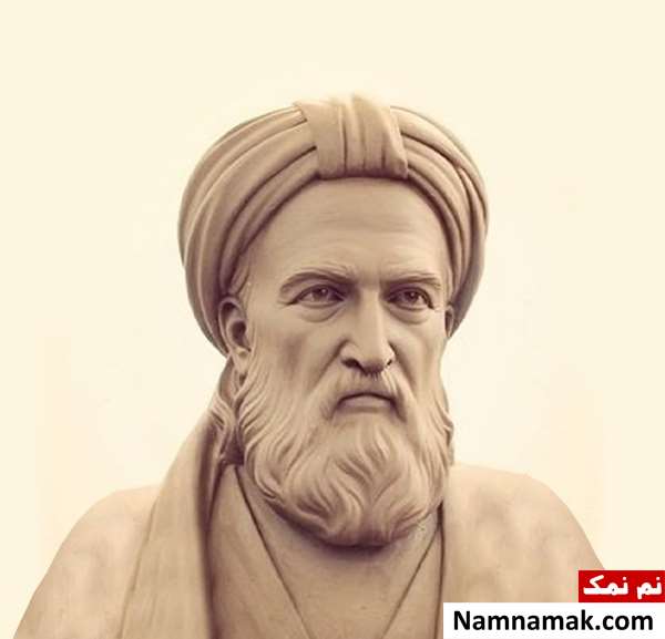 بیوگرافی و زندگینامه ابوالفضل بیهقی ابوالفضل بیهقی
