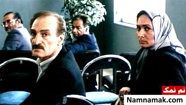 فیلم هم نفس
