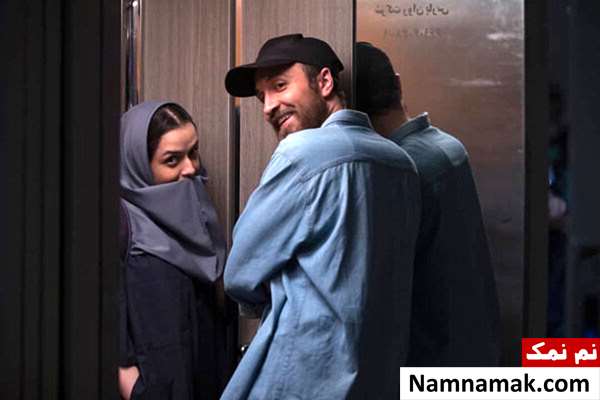 فیلم کوتاه اکو