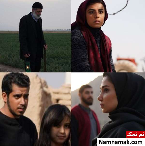 خلاصه و بیوگرافی بازیگران فیلم کوتاه عقیق فیلم کوتاه عقیق
