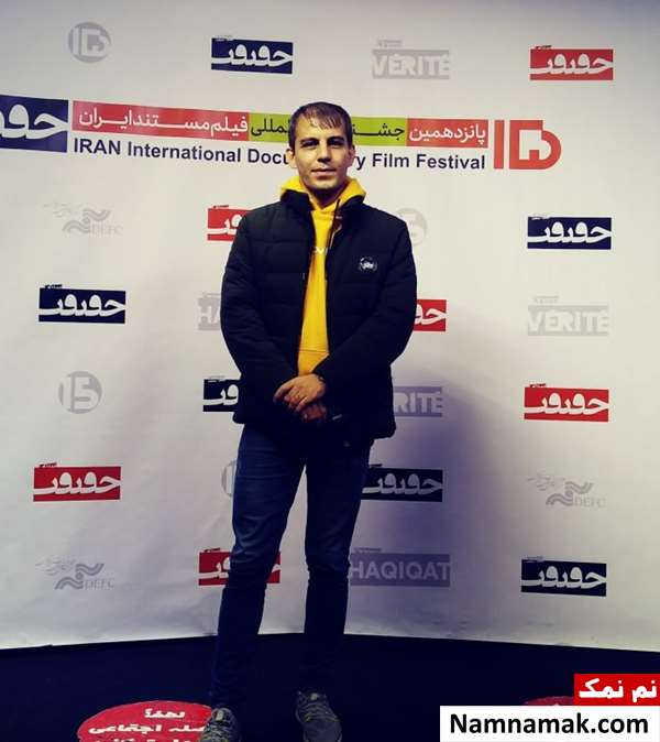 زندگینامه افشین حیدری افشین حیدری