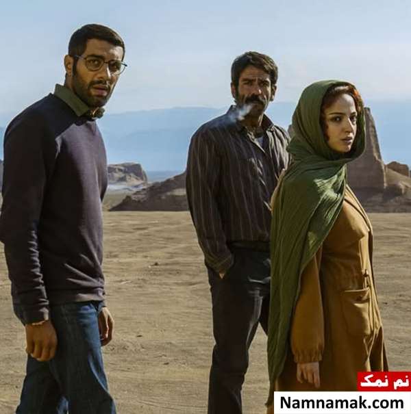 فیلم علت مرگ نامعلوم