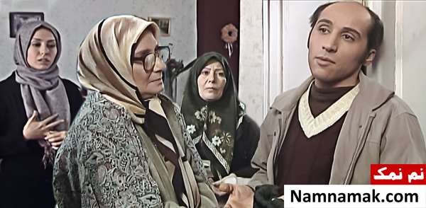 فیلم دردسر