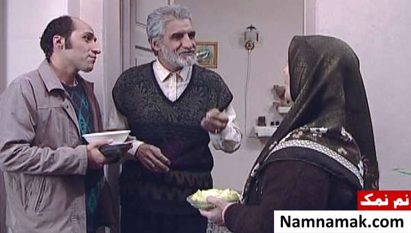 فیلم دردسر