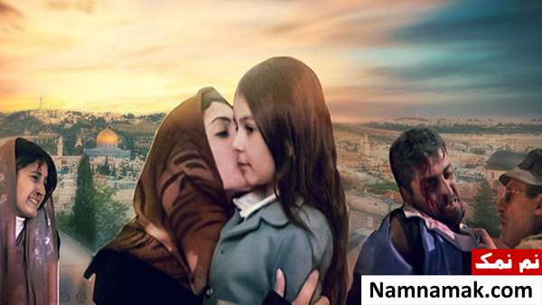 خلاصه داستان و بیوگرافی بازیگران فیلم زخم زیتون فیلم زخم زیتون