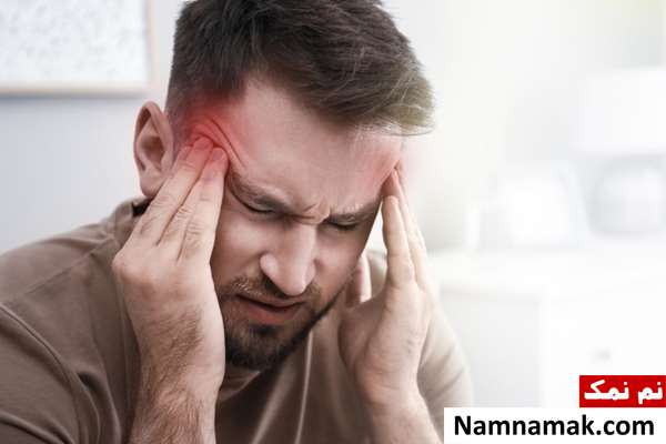 نام قرص میگرن آمریکایی چیست؟