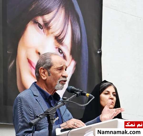 مراسم خاکسپاری بیتا فرهی مراسم خاکسپاری بیتا فرهی