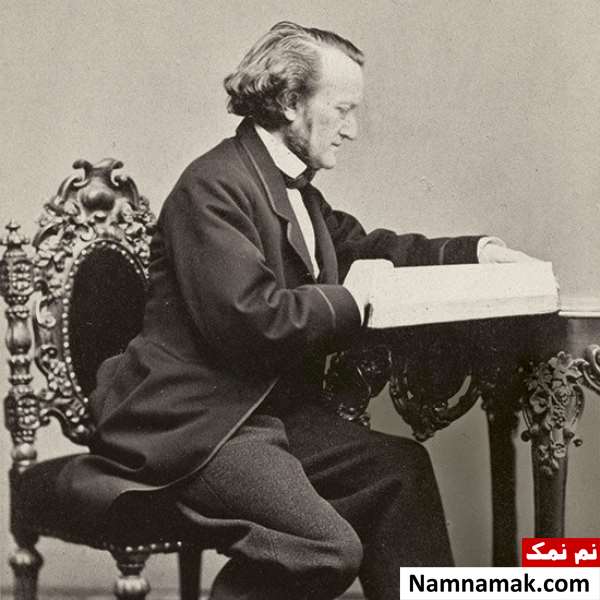 ریچارد واگنر