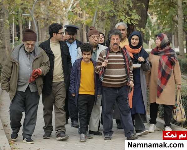سریال چرخ گردون