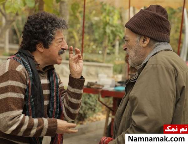 سریال چرخ گردون