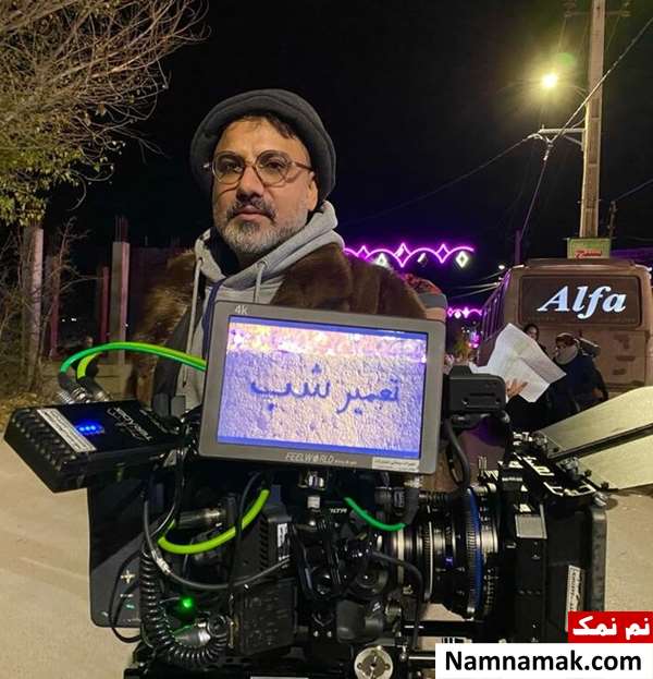 فیلم کوتاه تعمیر شب