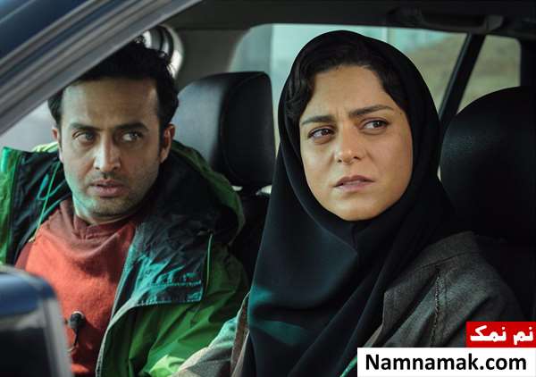 فیلم سارا و آیدا