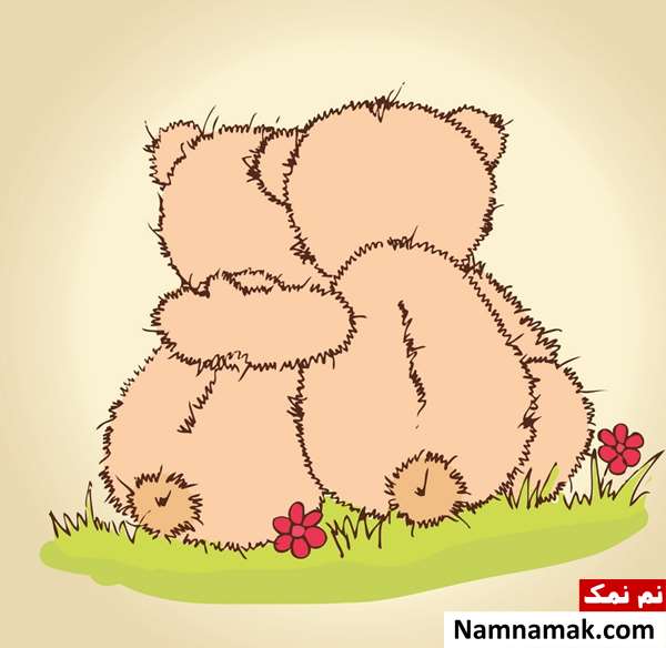 بهترین متن و اس ام اس روز جهانی بغل بهترین متن و اس ام اس روز جهانی آغوش