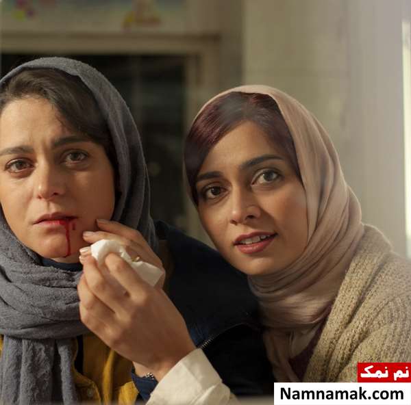 فیلم سارا و آیدا