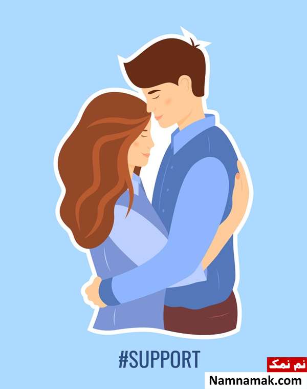 بهترین متن و اس ام اس روز جهانی آغوش