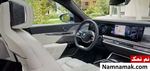 لاکچری ترین خودروهای جهان
