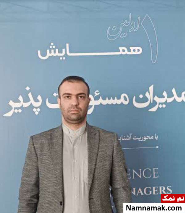 زندگینامه پیمان عباسیان و همسرش پیمان عباسیان