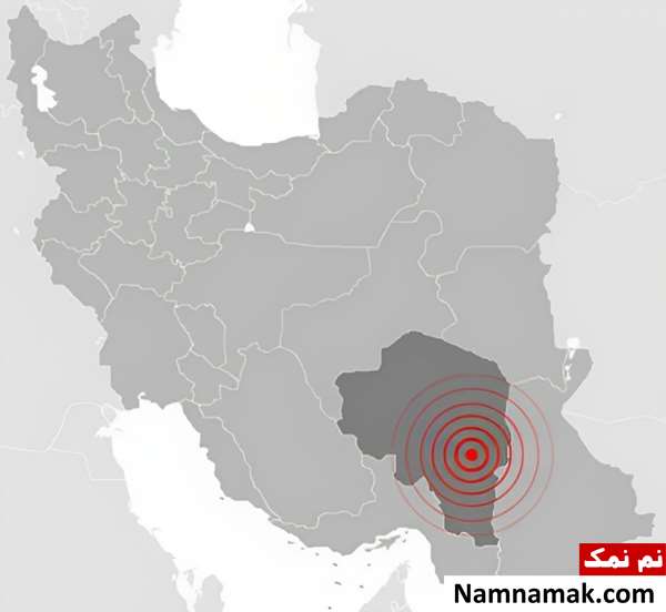 تاریخ دقیق وقوع زلزله بم در کرمان ایران