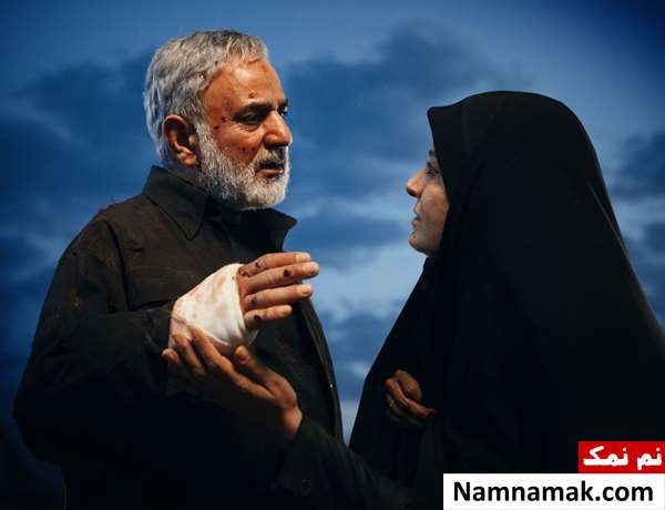 فیلم بادیگارد